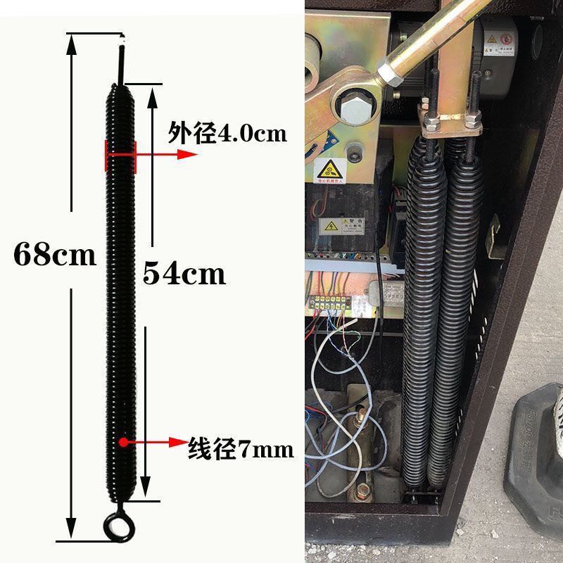 广告道闸弹簧空降闸道闸弹簧通用型道闸配件道闸杆配件零配拉簧