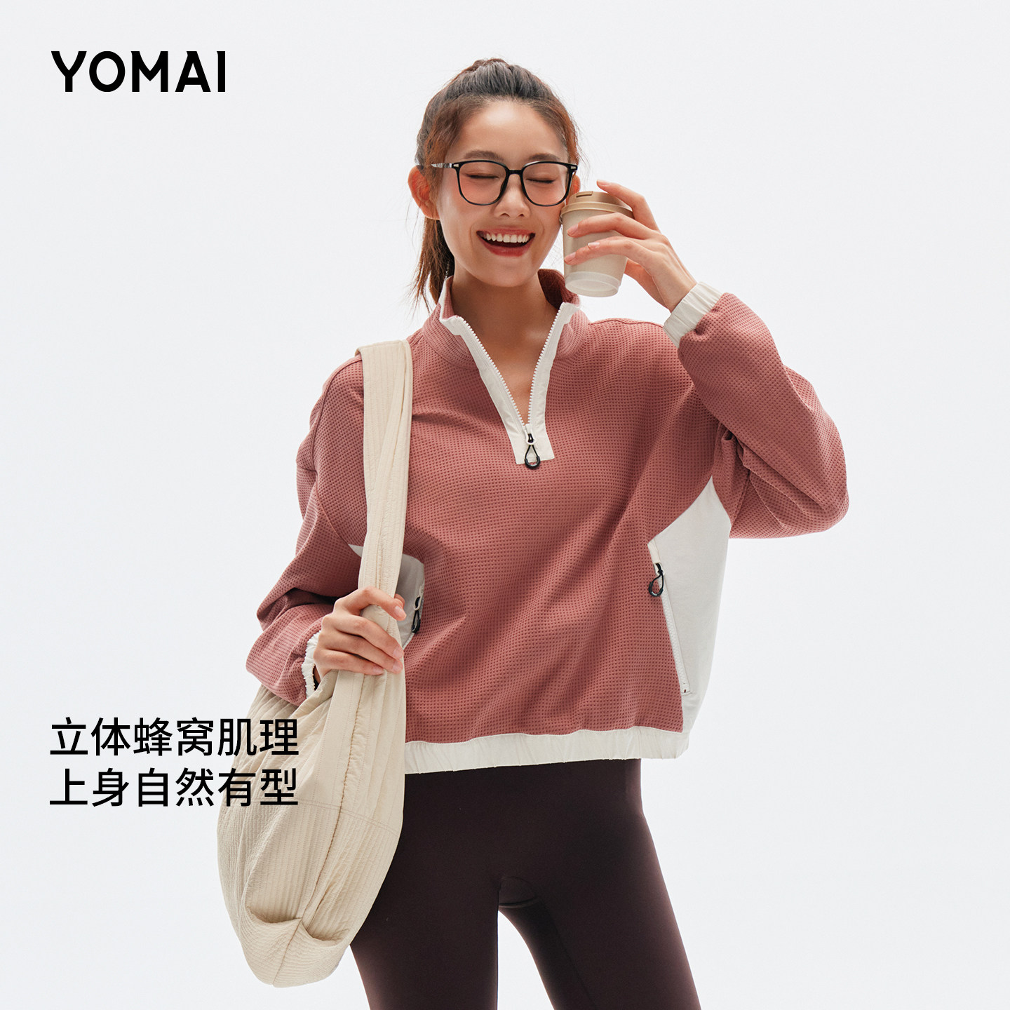 【减龄活力】短款卫衣外套