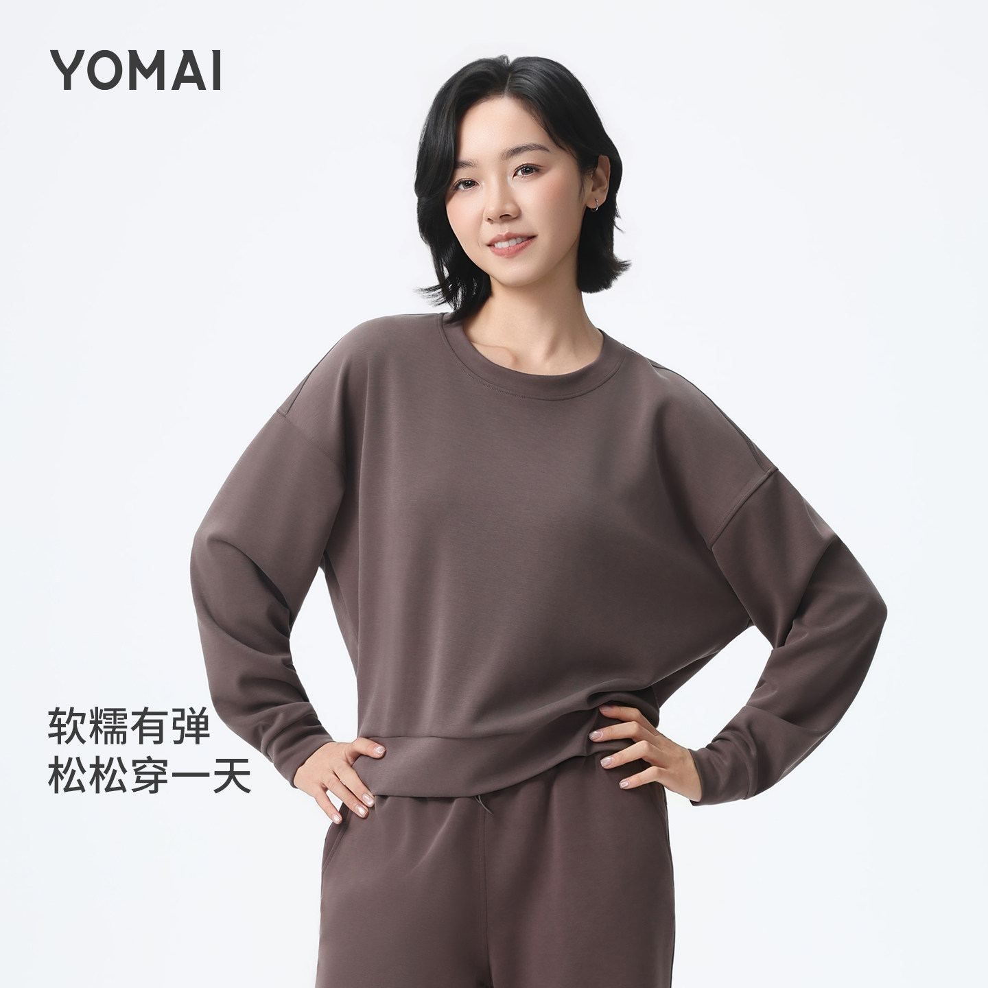 【口碑爆棚】宽松休闲运动服女