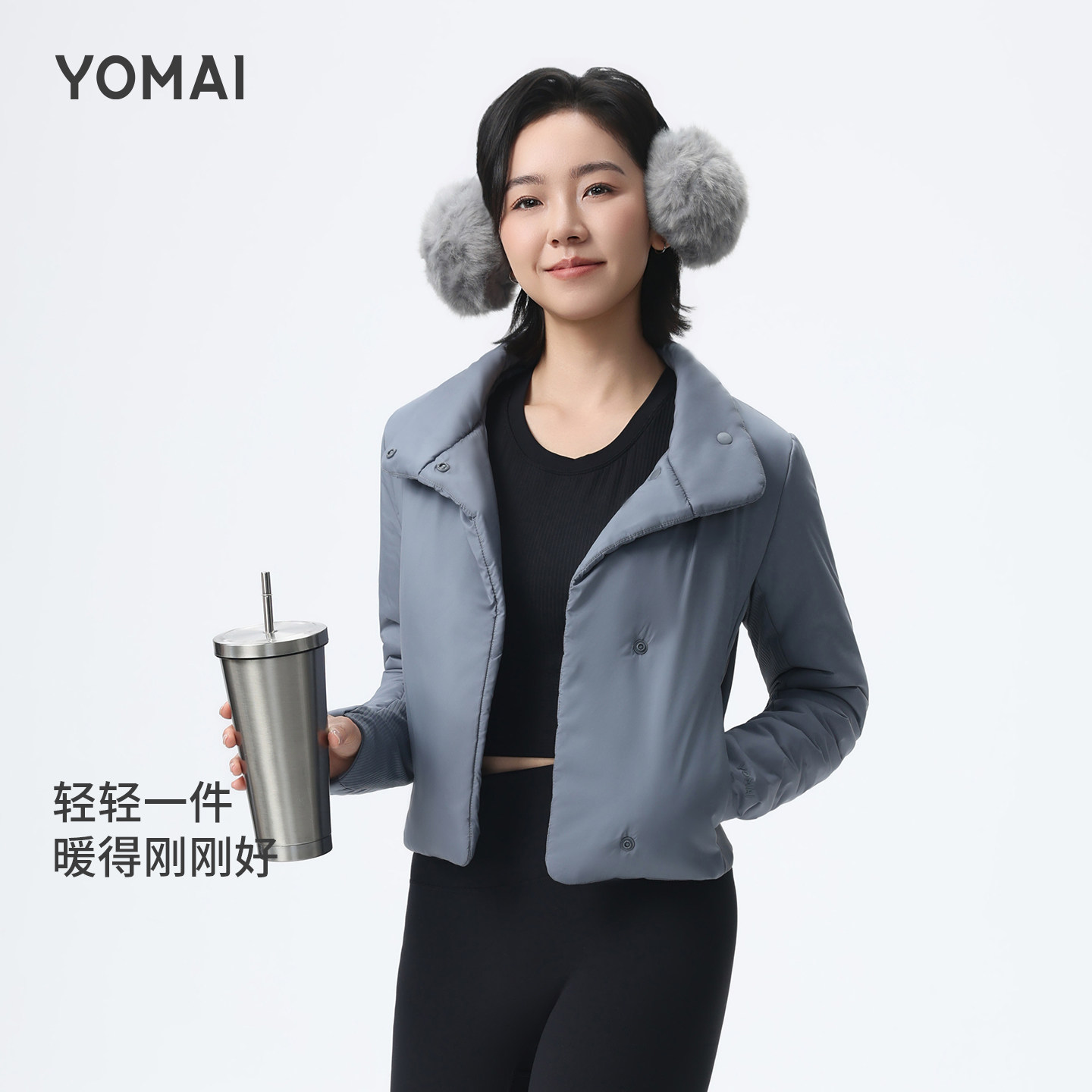 【口碑质感之选】蓝色运动外套