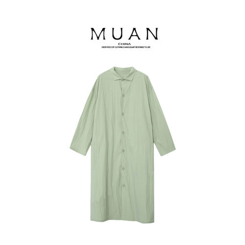 木岸muan清风风衣高级百搭春秋夏季定制风衣外套上衣女DG3-8894-1