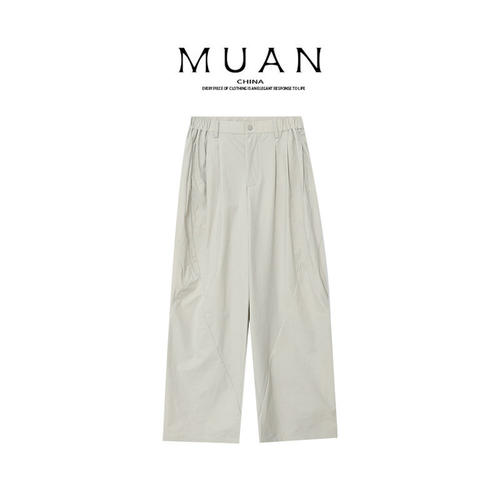 木岸muan川久工装裤高级夏季定制工装简约百搭长裤子女MJ-F8258