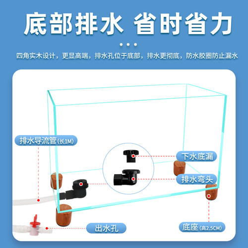 玻璃乌龟缸家用客厅养乌龟专用缸生态鱼缸小别墅饲养箱带晒台加高