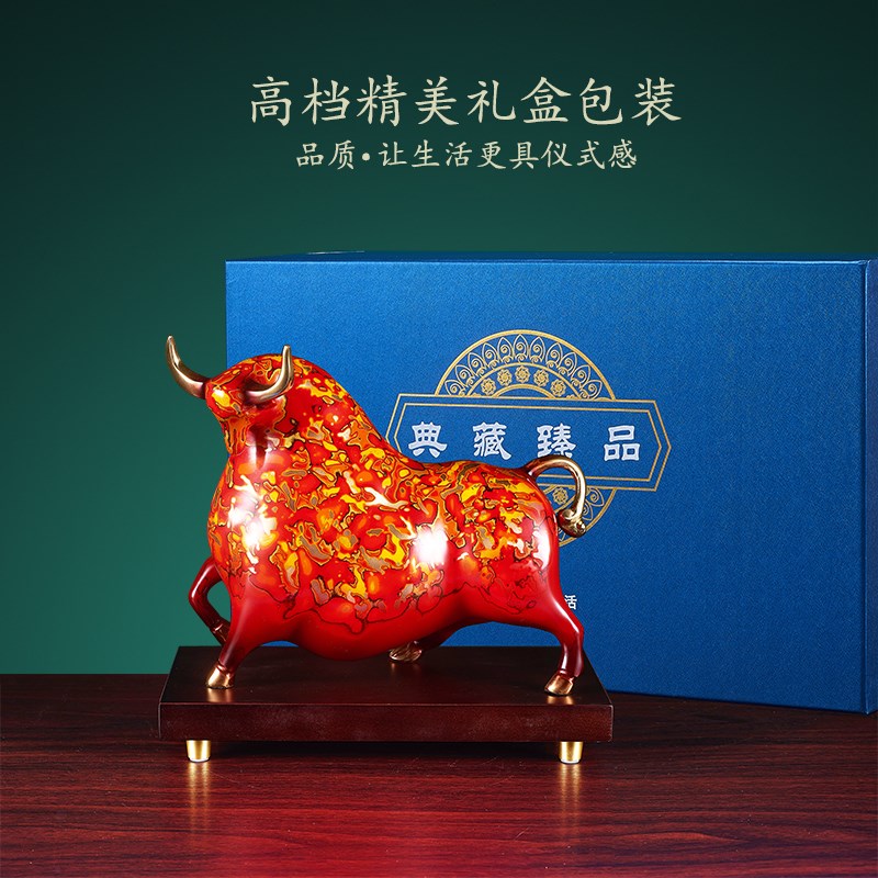 黄铜牛摆件牛气冲天扭转乾坤大漆工艺品办公室装饰品乔迁开业礼品
