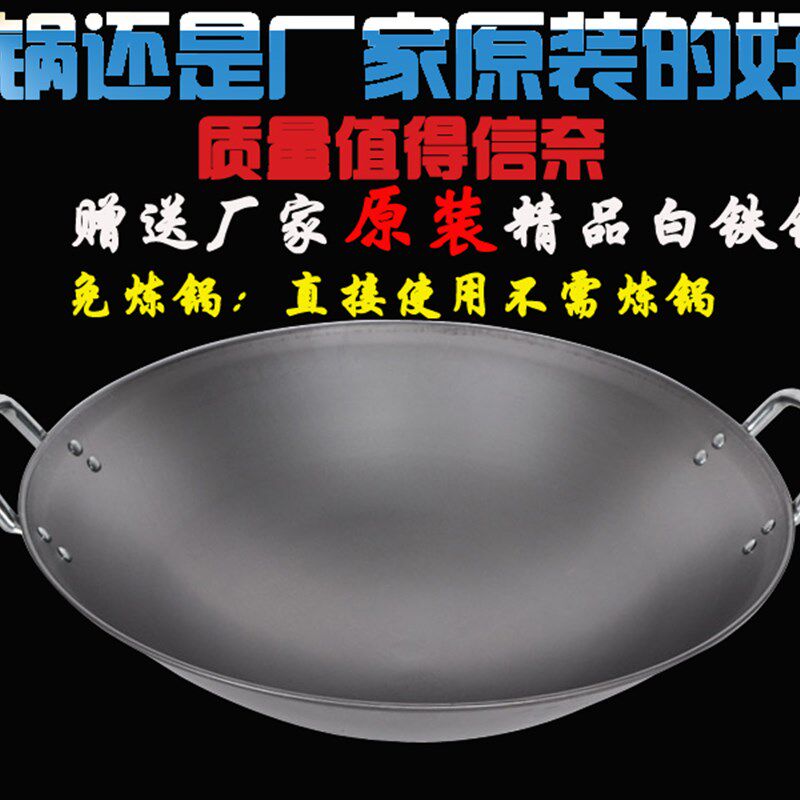 商用电磁炉千瓦凹面炒炉大功率电磁炉5000W电磁灶5KW凹面电磁炉
