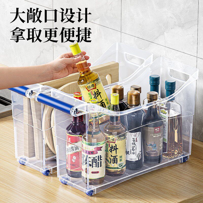 厨房多功能置物架水槽下收纳架拉篮橱柜调料品锅架空间利用神器