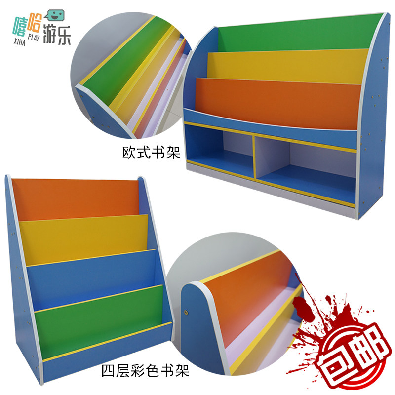 幼儿园多用小柜子鞋柜玩具柜书包柜收纳柜储物防火板柜家用小柜子