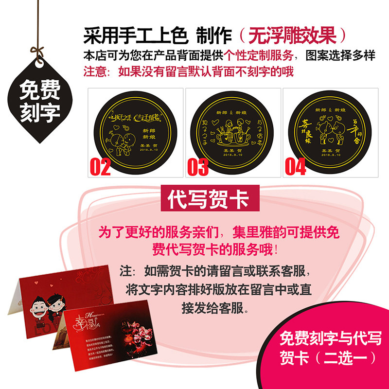 创意炭雕摆件结婚礼物新房装饰品新婚庆礼品实用闺蜜朋友订婚送礼