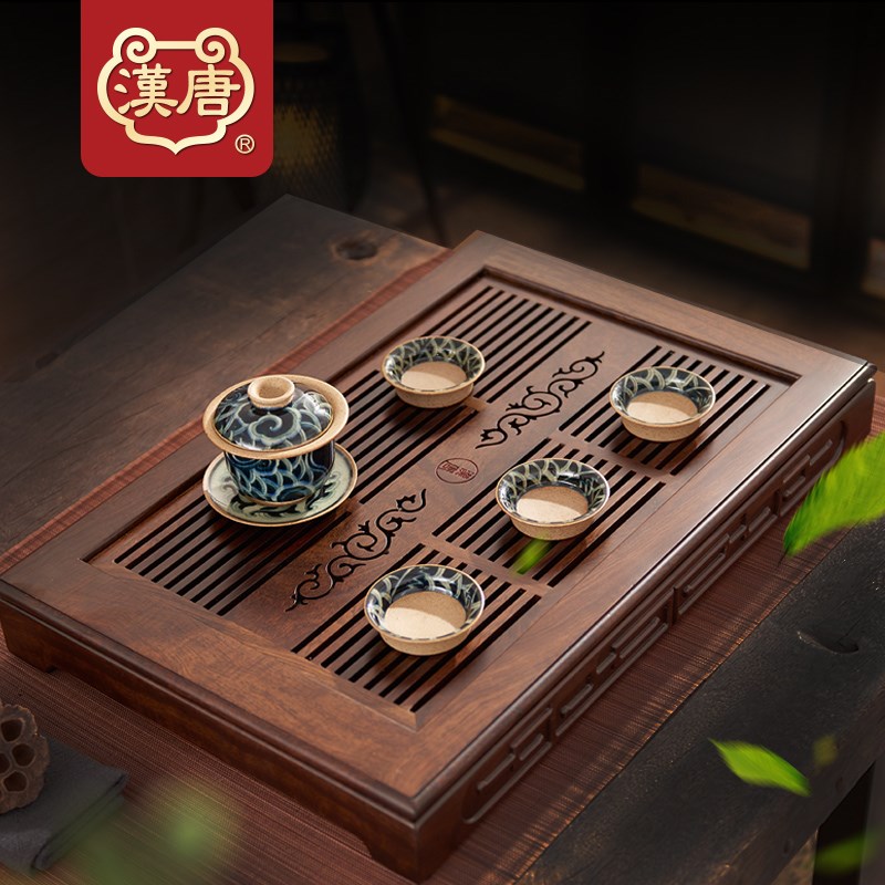 汉唐实木茶盘家用简易干泡茶台储水式茶海木质黑紫檀功夫茶具套装