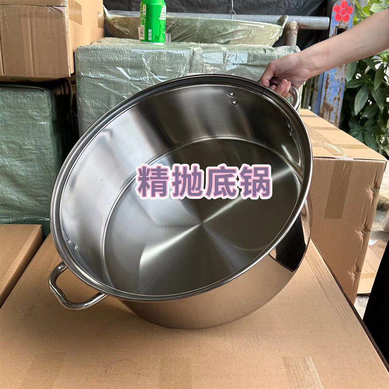 不锈钢五层加大蒸锅商用带蒸笼52cm蒸锅47cm特大四层开店摆摊蒸锅