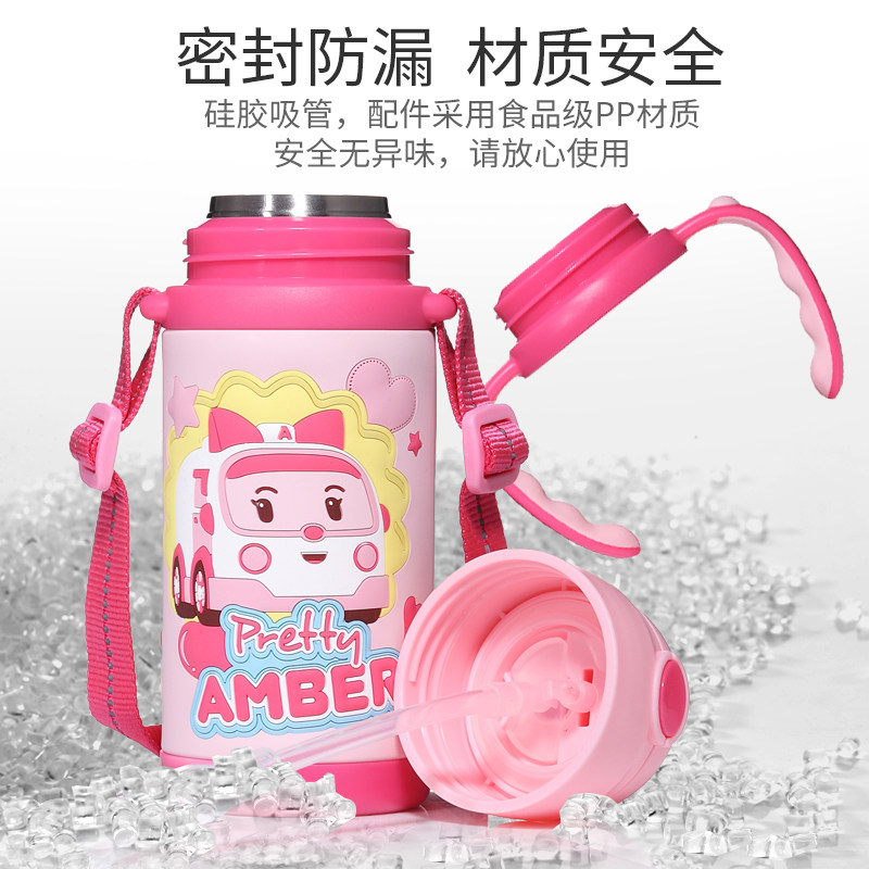 卡通儿童保温杯带吸管手柄宝宝水杯2岁喝水杯子外出便携背带水壶