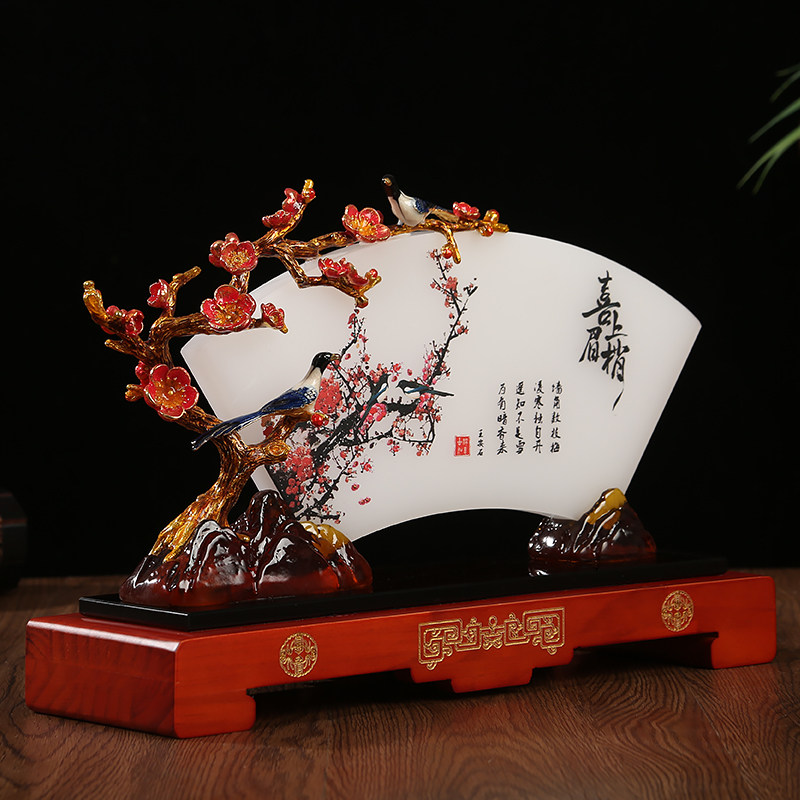 厚德载物天然玉石玉屏风摆件电视柜家居客厅酒柜装饰品教师节礼物