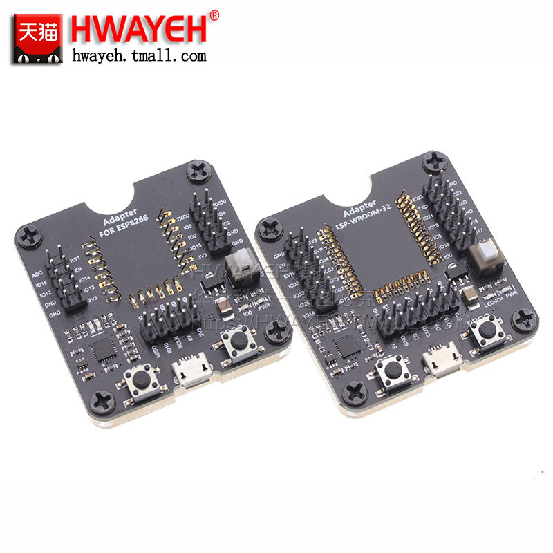 ESP32测试板 ESP8266 ESP-12F 12E 烧录器 烧录座夹具一键下载