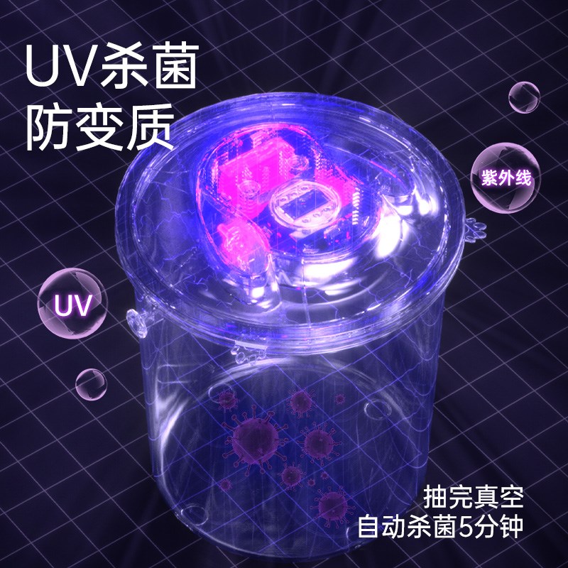 猫粮狗粮桶猫咪真空储粮桶密封防虫防潮宠物粮桶狗狗猫咪粮食罐