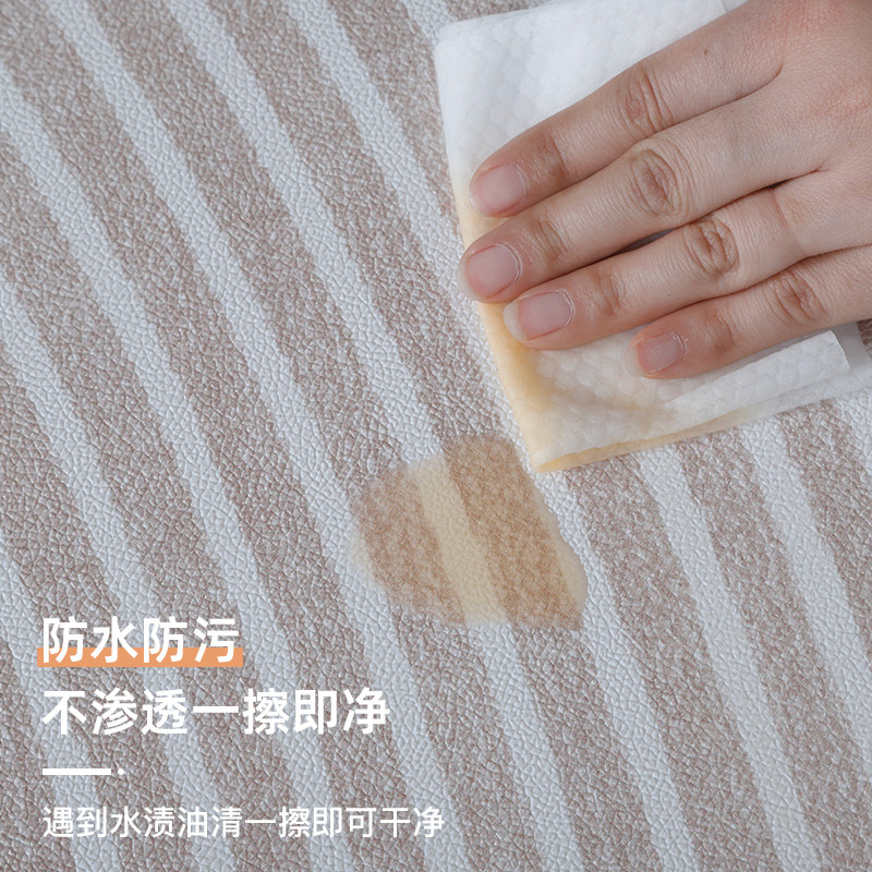 夏天免洗懒人地毯客厅pvc可擦免打理奶油风卧室皮革地垫防水防污