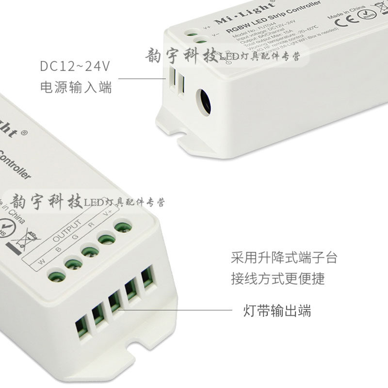 LED七彩灯带控制器RGB彩灯变色灯条智能遥控调光器呼吸定时关灯