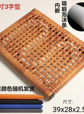 夏天员工镂空坐垫电子厂学校板凳椅子垫夏季透气凉垫手工编织藤垫