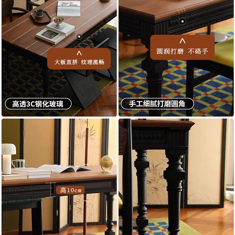 法式南洋复古风餐桌椅原木跳色设计实木书桌中古风雕花书房写字台
