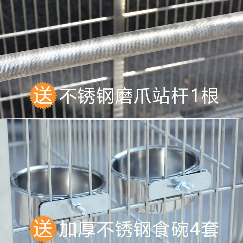 大牛大型不锈钢鸟笼欧式圆顶拱形文鸟八哥玄凤超大家用定制鹦鹉笼