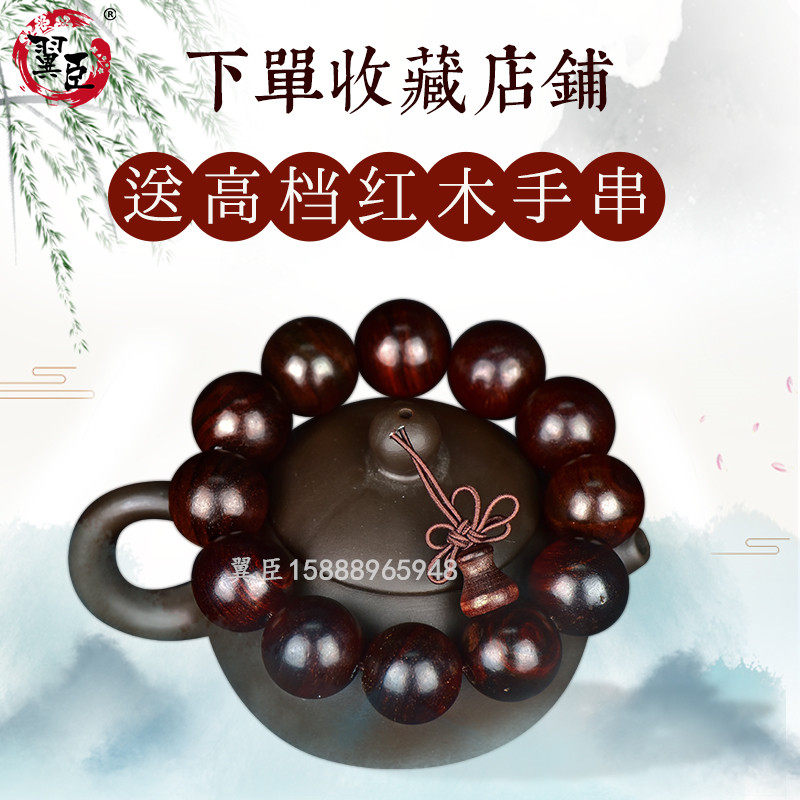 创意新中式香樟实木电表箱装饰壁画带挂钩弱电闸电源盒开关遮挡箱