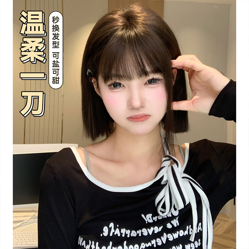 束朵假发短发女网红短发日常lolita自然刘海jk全头套