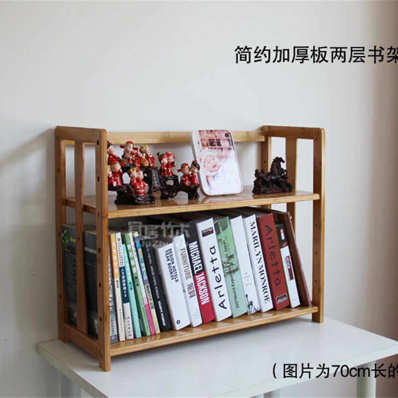 两层三层桌面竹书架置物架实木简易创意办公桌上双层小书架柜包邮