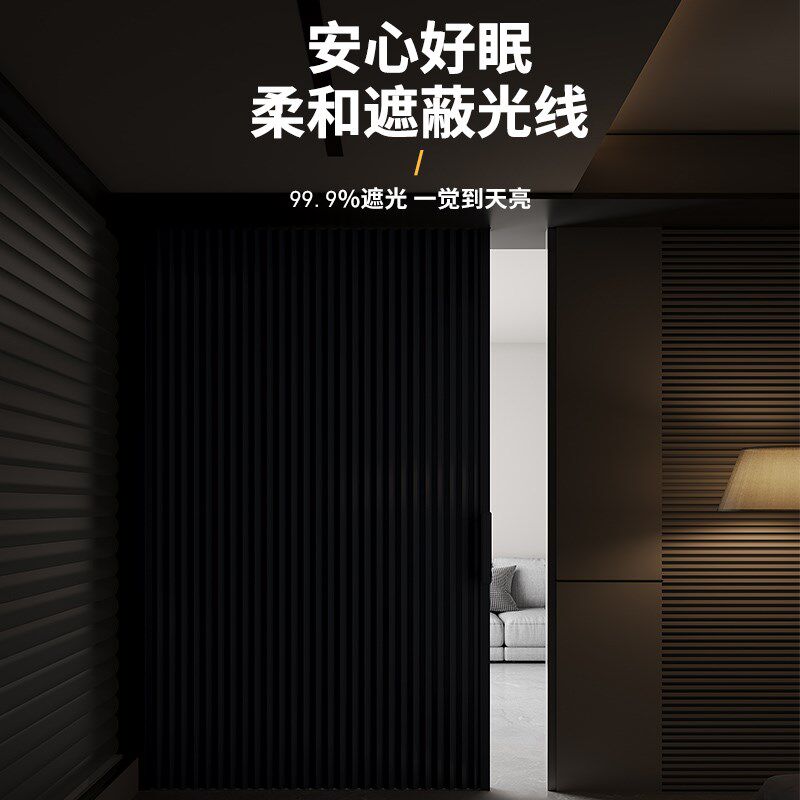 门帘空调隔断帘卧室遮挡帘房间厨房夏季家用免打孔挡风布帘子高档