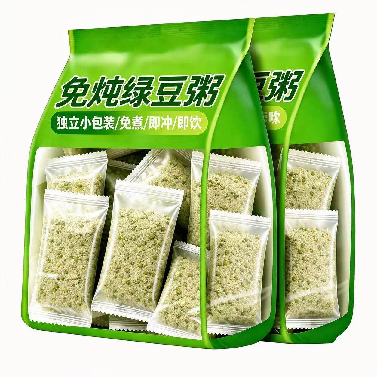免煮绿豆粥绿豆谷物粥绿豆汤绿豆沙免煮即食营养早餐代餐懒人餐