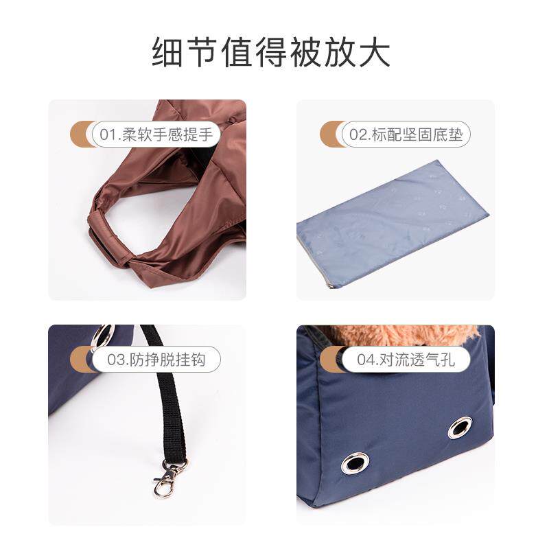 猫包外出便携冬季透气猫包猫咪用品单肩背包狗狗包包猫咪出门背包