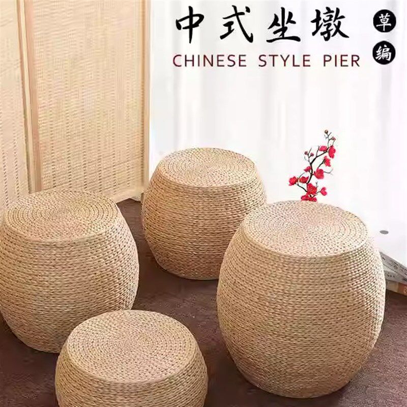 中式古墩手工草编鼓凳坐墩客厅换鞋凳榻榻米圆凳家用沙发矮凳板凳