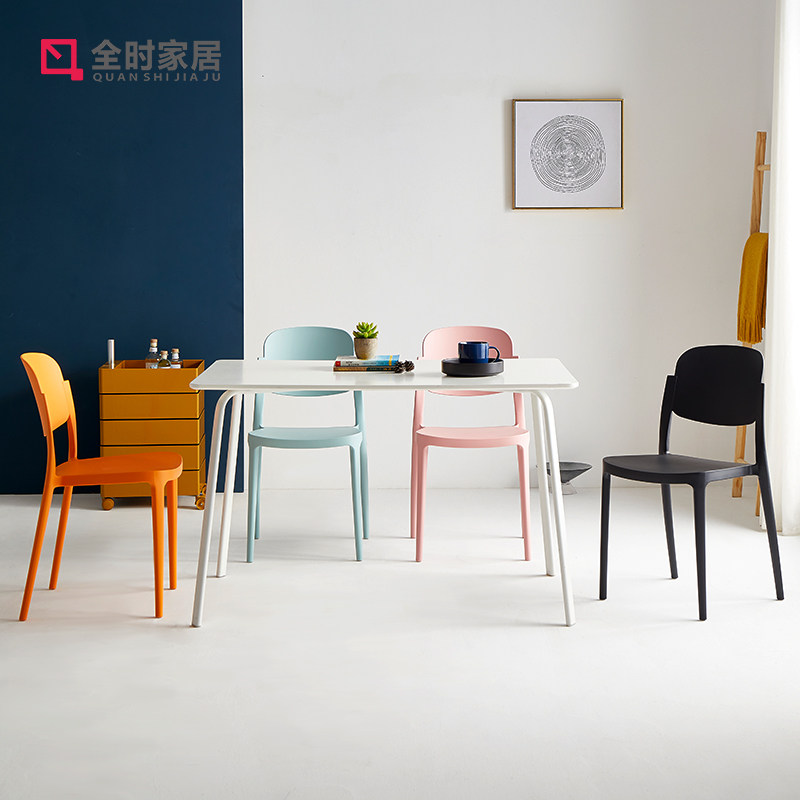 简约塑料椅子加厚餐桌椅北欧彩色椅子酒店餐厅等位椅商用靠背凳子