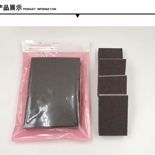 特瑞洁刷锅除渍锅底黑垢金刚砂海绵擦除垢去污清洁洗碗厨房百洁布