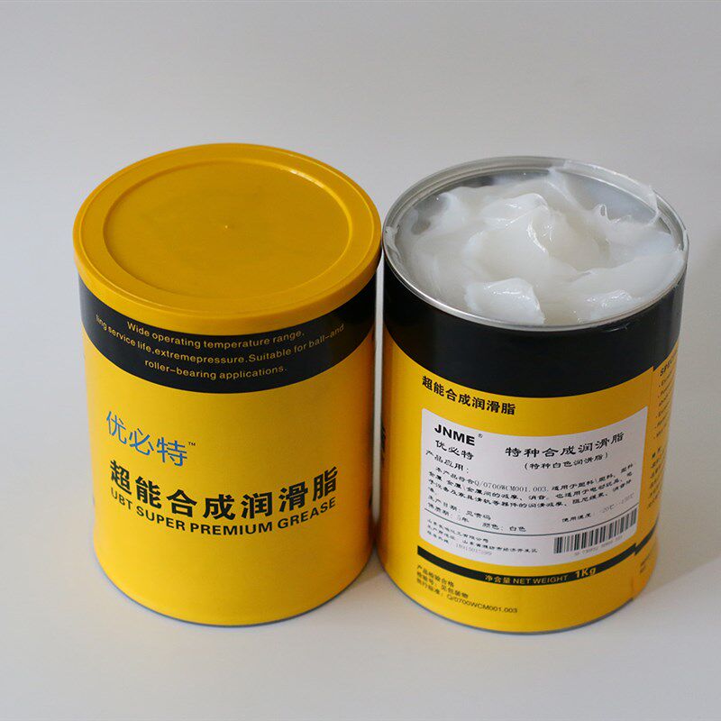 优必特润滑脂玩具齿轮脂高粘度拉丝黄油消音脂阻尼脂渔轮润滑油