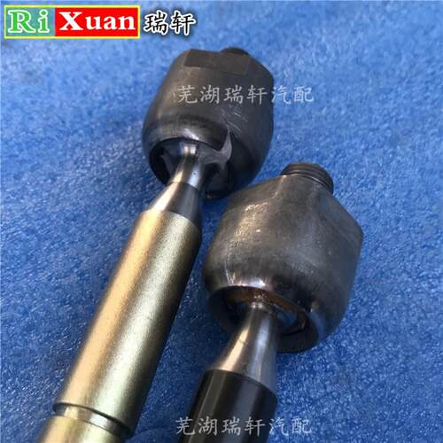 适用 奇瑞瑞虎3 东方之子方向机横拉杆助力转向机内球头内拉杆