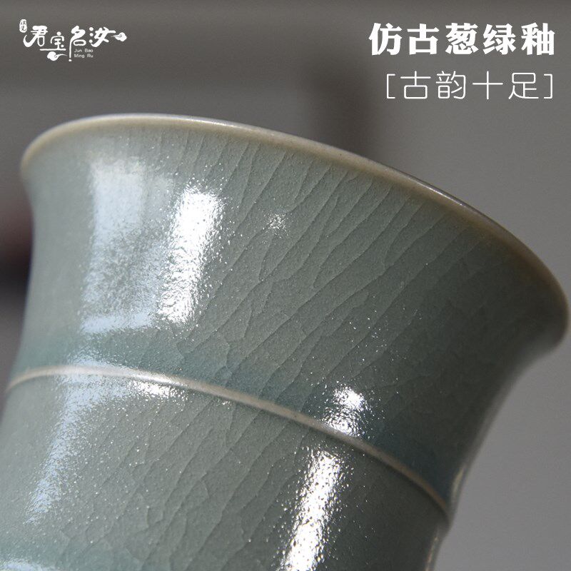 原矿汝瓷仿古茶杯全手工青瓷主人杯天青月白手工仿汝官窑茶具