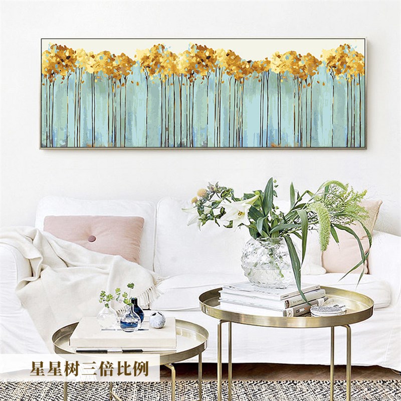 横版星星树DIY数字油画北欧轻奢抽象美式客厅油彩装饰画卧室挂画