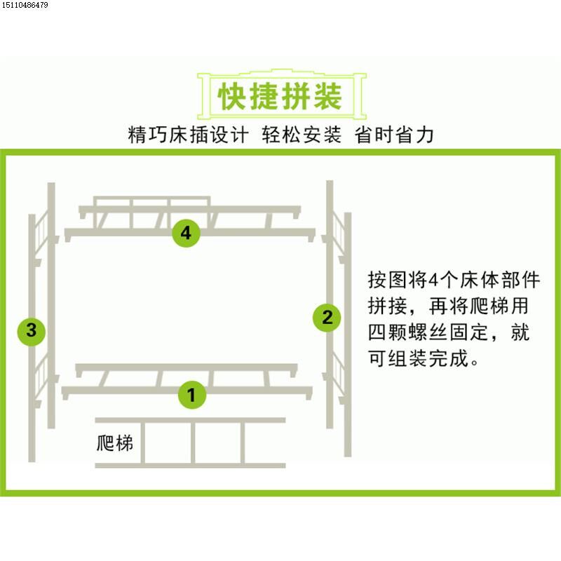 中小学生双人床二层上下铺学生寝室床工厂学校宿舍铁艺加厚架子床