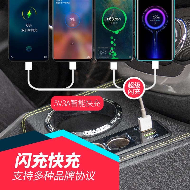 长安奔奔Estar扶手箱国民版奔奔ev专用中央手扶箱改装配件免打孔