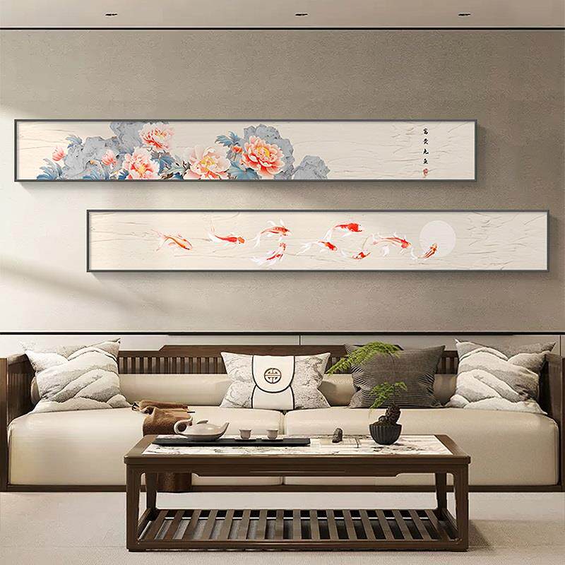 牡丹花开新中式客厅壁画九鱼图沙发背景墙挂画富贵聚财床头装饰画
