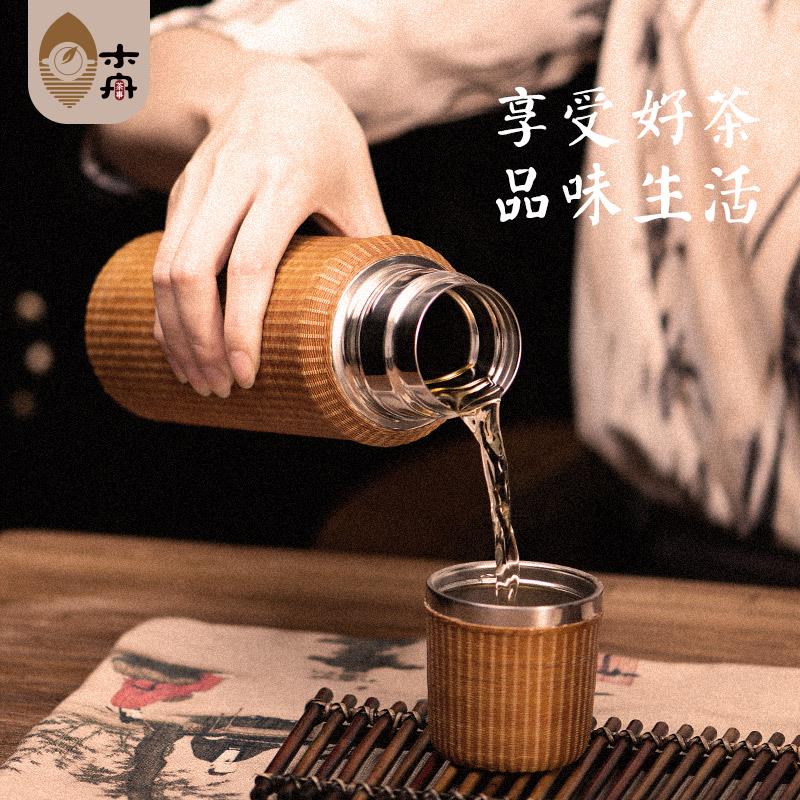 竹编非遗扣丝保温杯复古304不锈钢热水瓶家用焖泡茶壶手工茶杯