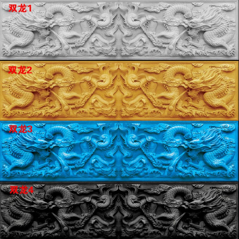 定做鱼缸背景画高清水族箱背景画鱼缸贴纸3d立体龙背景图龙图装饰