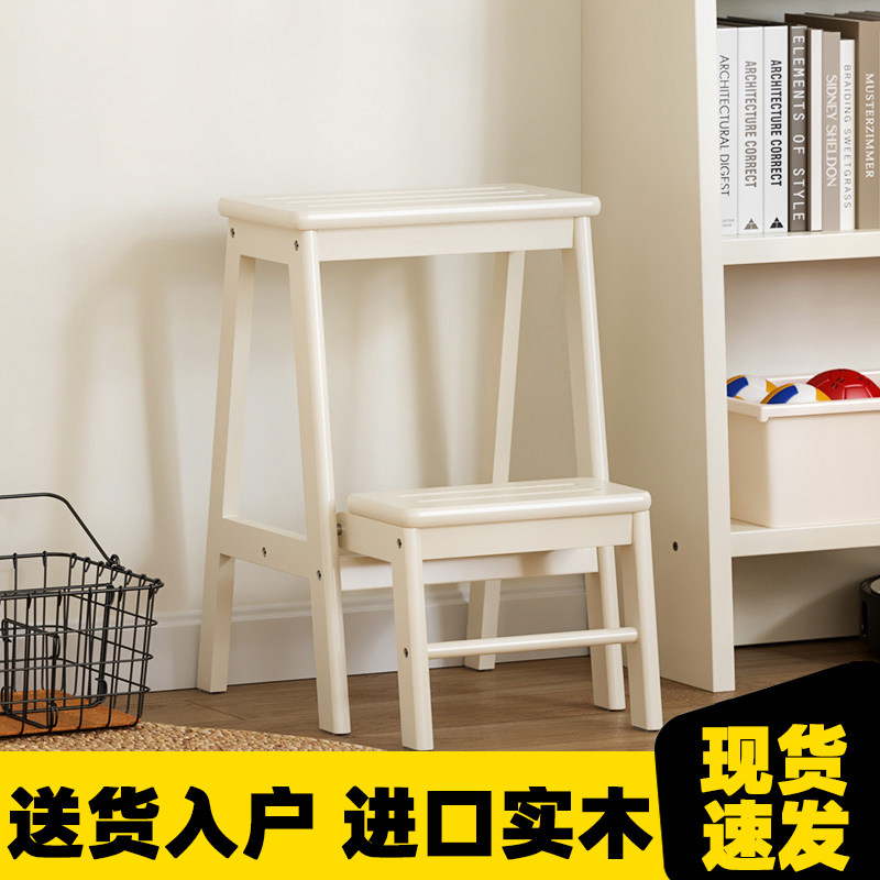 可折叠的高凳子二步两步台阶梯凳实木家用多功能成人厨房登高两用