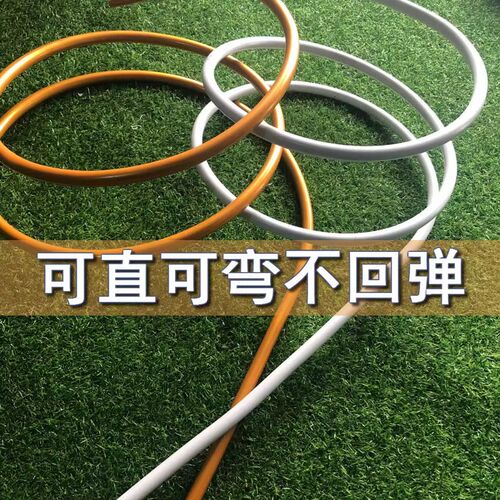 纸花花支撑花杆铝塑管大型丝网花巨型鸢尾花铃兰风信子落地支架