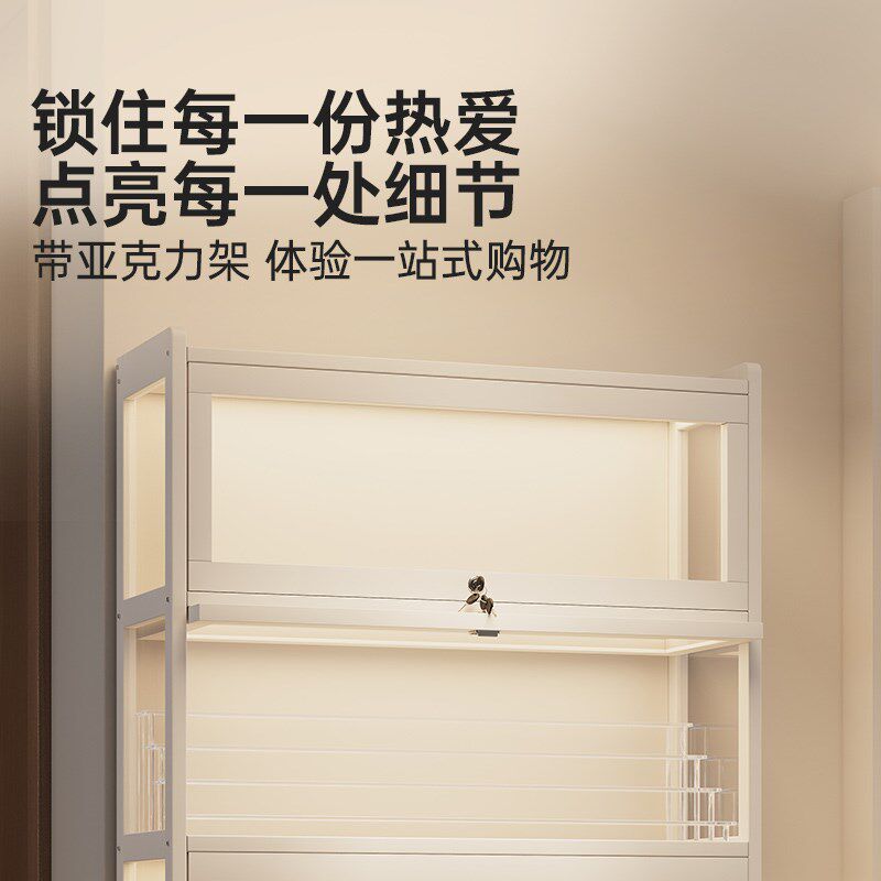 模型展示柜压克力玻璃模型积分兑换带锁奖杯透明公仔饰品防尘柜子