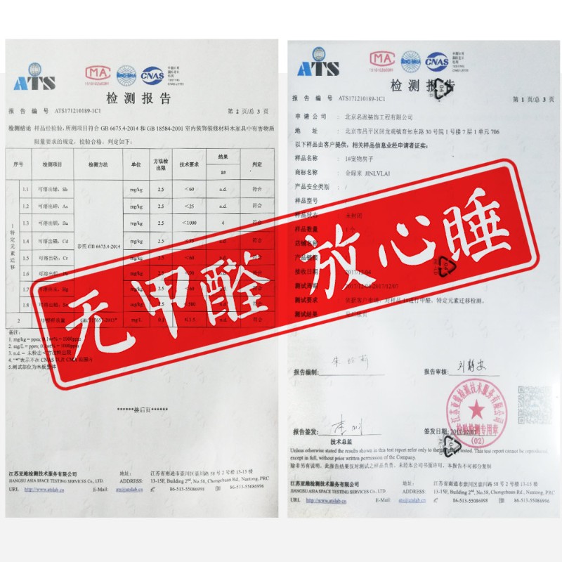 双层床头猫窝木质房子猫咪宠物上下床四季通用猫屋封闭式别墅网红