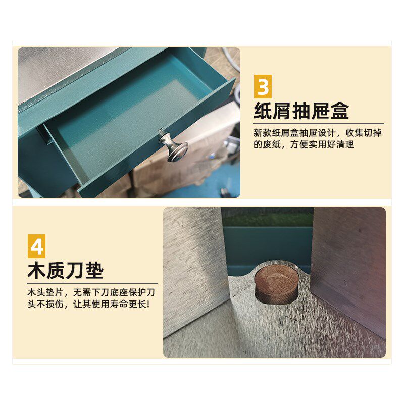 晶彦电动圆角机切圆角切纸卡片吊牌pvc 图册圆角切角机切割倒角器