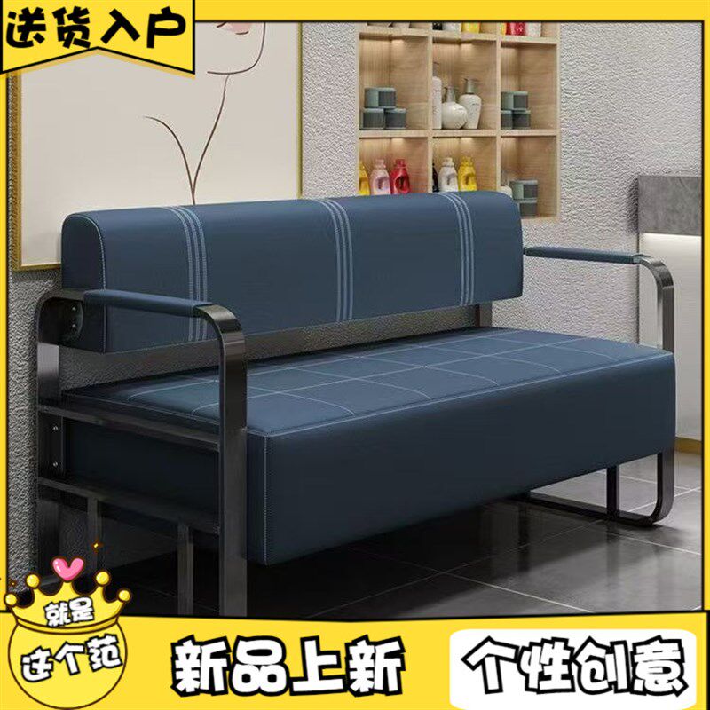 铁艺办公沙发美容美发店休息区等待椅长条不锈钢简约沙发商务接待