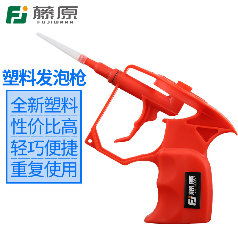 藤原发泡枪 氟碳金属发泡胶枪聚氨酯泡沫填缝剂专用枪 泡沫胶枪