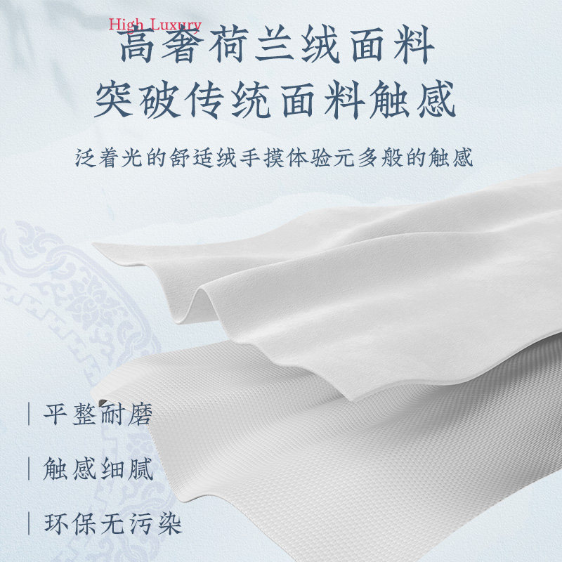 中式飘窗垫窗台垫卧室榻榻米垫子可拆洗乳胶垫四季通用款定制青花