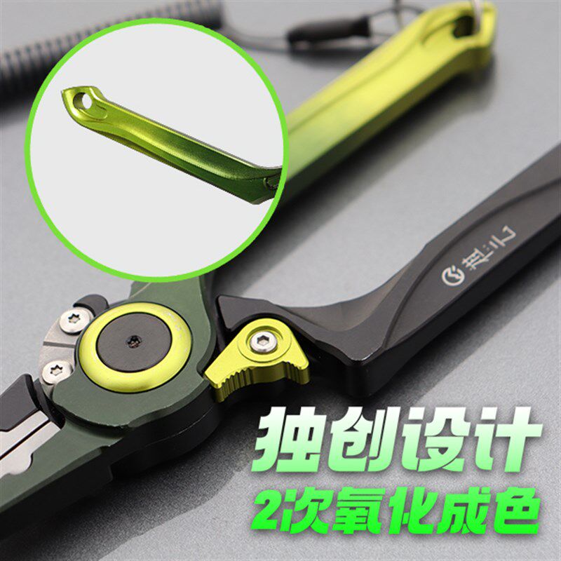 祺云叠翠加长嘴多功能折叠路亚钳控鱼器新型控大物一体取钩钳套装